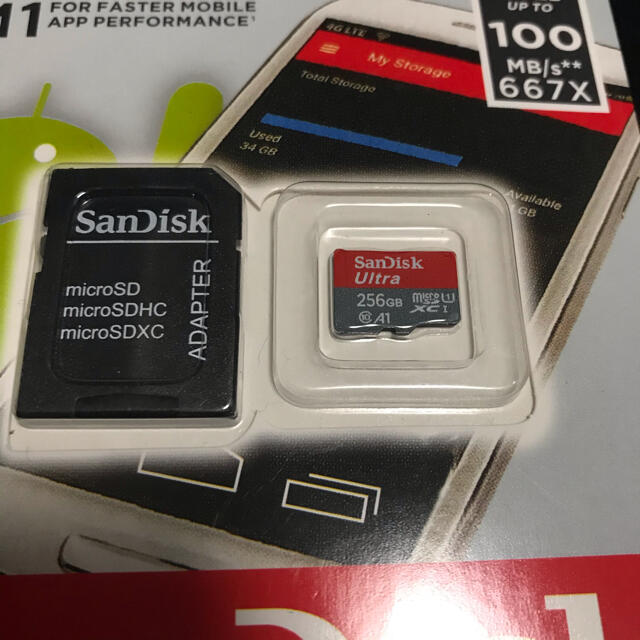 malieさま専用 Sandisk Ultra Microsd 256GB