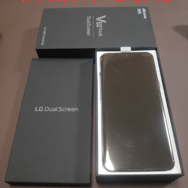 新品 LG V60 ThinQ 5g L-51A ドコモSIMフリー - スマートフォン本体