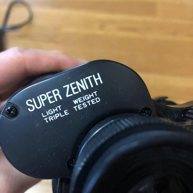 ZENITH(ゼニス)の双眼鏡　SUPER ZENITH スポーツ/アウトドアのアウトドア(その他)の商品写真