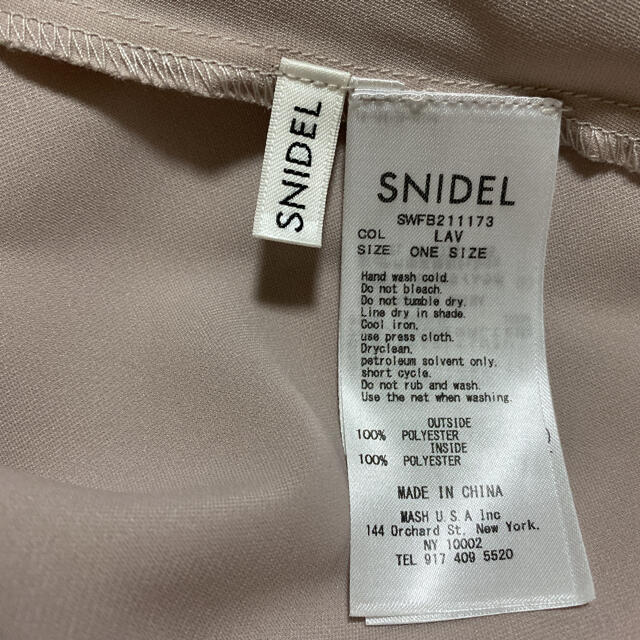 SNIDEL(スナイデル)の(19日までお値下げ)snidel オーガンジーシースルーブラウス レディースのトップス(シャツ/ブラウス(長袖/七分))の商品写真