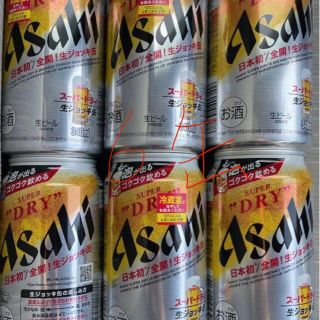 アサヒ(アサヒ)の日本初。アサヒスーパードライ「生ジョッキ缶」　6缶(ビール)