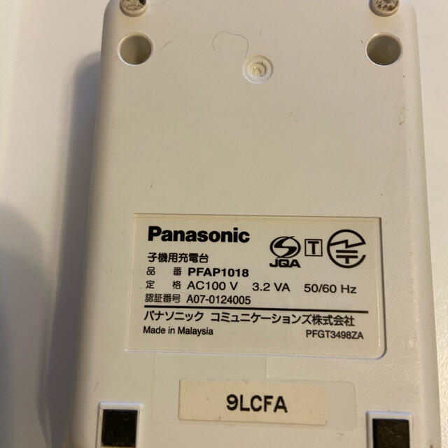 Panasonic(パナソニック)の電話機子機 スマホ/家電/カメラの生活家電(その他)の商品写真