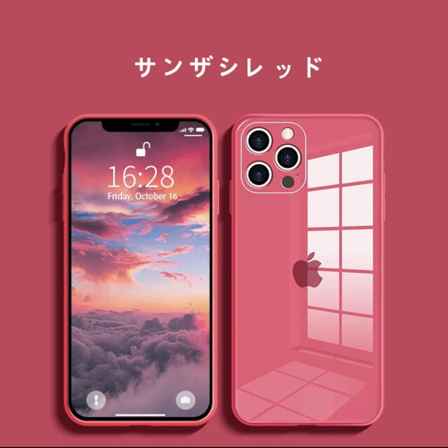 iPhone12mini ケース スマホ/家電/カメラのスマホアクセサリー(iPhoneケース)の商品写真