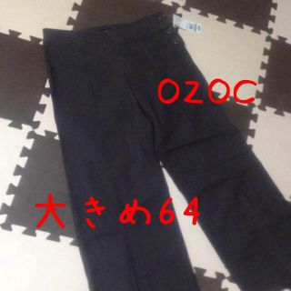 オゾック(OZOC)の新品 ワイドパンツ(ワークパンツ/カーゴパンツ)