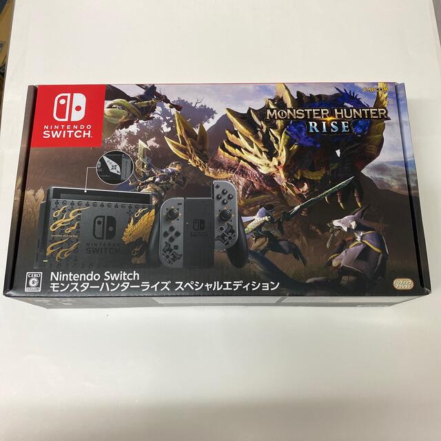 Nintendo Switch モンスターハンターライズ スペシャルエディション