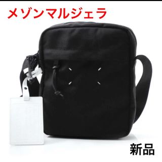 マルタンマルジェラ(Maison Martin Margiela)の新品　メゾンマルジェラ　メッセンジャーバッグ　s55wg0056(メッセンジャーバッグ)