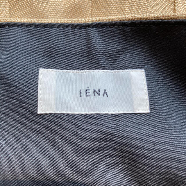 IENA(イエナ)のlENA イエナ　トリアセテート　ボンディングハイウエストパンツ レディースのパンツ(クロップドパンツ)の商品写真