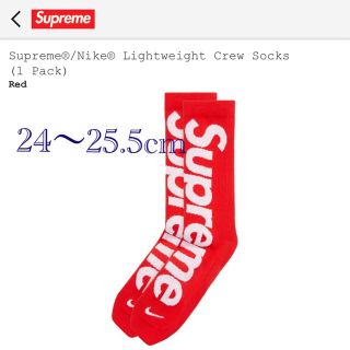 シュプリーム(Supreme)のSupreme Nike Lightweight Crew Socks ソックス(ソックス)