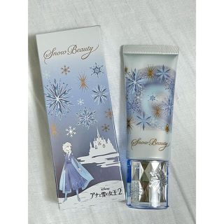 シセイドウ(SHISEIDO (資生堂))のSNOW BEAUTY ホワイトニング トーンアップエッセンス(化粧下地)