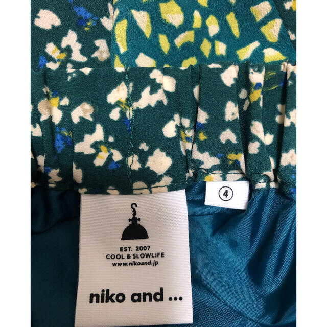 niko and...(ニコアンド)の最終値下げ☆niko and ... ロングスカート  レディースのスカート(ロングスカート)の商品写真