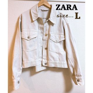 ザラ(ZARA)の【ZARA】デニムジャケット/Gジャン　ホワイト(Gジャン/デニムジャケット)