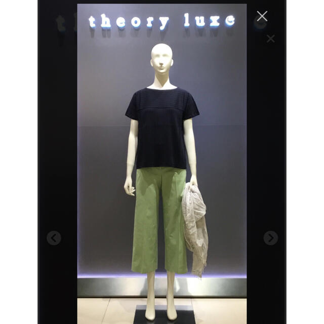 Theory luxe(セオリーリュクス)の【特別価格クリーニング済】コットンリュクスワイドパンツ レディースのパンツ(クロップドパンツ)の商品写真