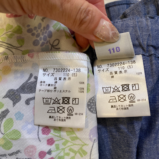 【ご専用】ANNA SUImini110【極美品】♡2点♡ キッズ/ベビー/マタニティのキッズ服女の子用(90cm~)(Tシャツ/カットソー)の商品写真