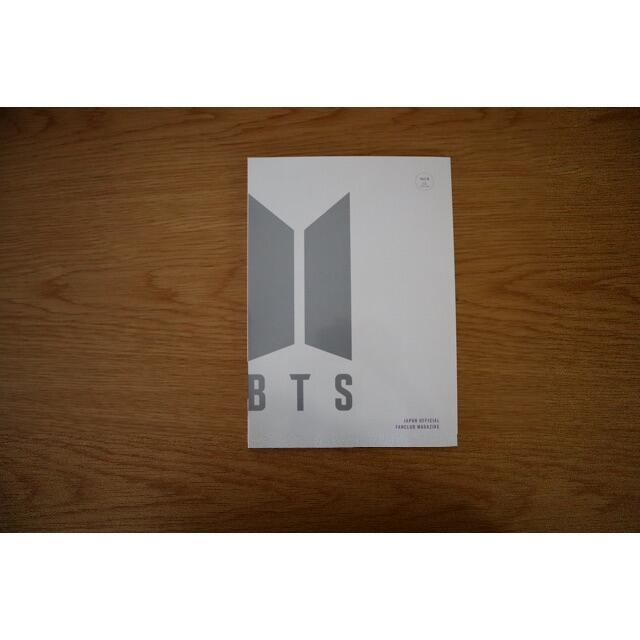 防弾少年団(BTS)(ボウダンショウネンダン)のBTS 会報 Vol.8 エンタメ/ホビーのタレントグッズ(アイドルグッズ)の商品写真