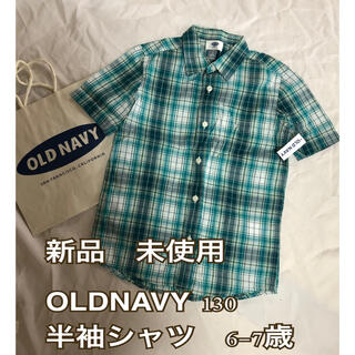 オールドネイビー(Old Navy)の新品　未使用　● OLDNAVY  130 半袖シャツ　6-7歳　(Tシャツ/カットソー)