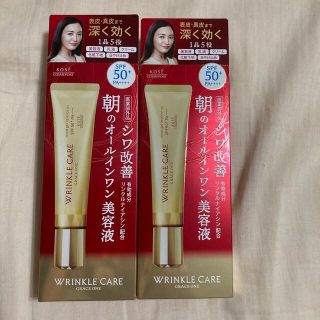 コーセーコスメポート(KOSE COSMEPORT)のグレイス ワン リンクルケア モイストジェルエッセンス UV(40g)(オールインワン化粧品)