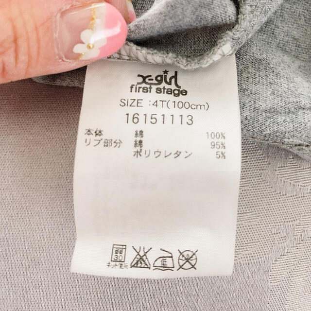 X-girl(エックスガール)の人気　Tシャツ　X girl  エックスガール　X-girl  グレー キッズ/ベビー/マタニティのキッズ服女の子用(90cm~)(Tシャツ/カットソー)の商品写真