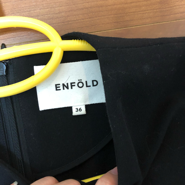 ENFOLD(エンフォルド)の【最終値下げ】enfold  アシメントリートップス レディースのトップス(カットソー(半袖/袖なし))の商品写真