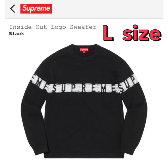 Supreme(シュプリーム)のSupreme Inside Out Logo Sweater メンズのトップス(ニット/セーター)の商品写真