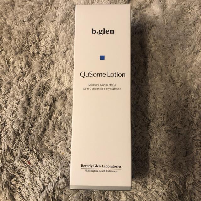 b.glen QuSome Lotion 120mL