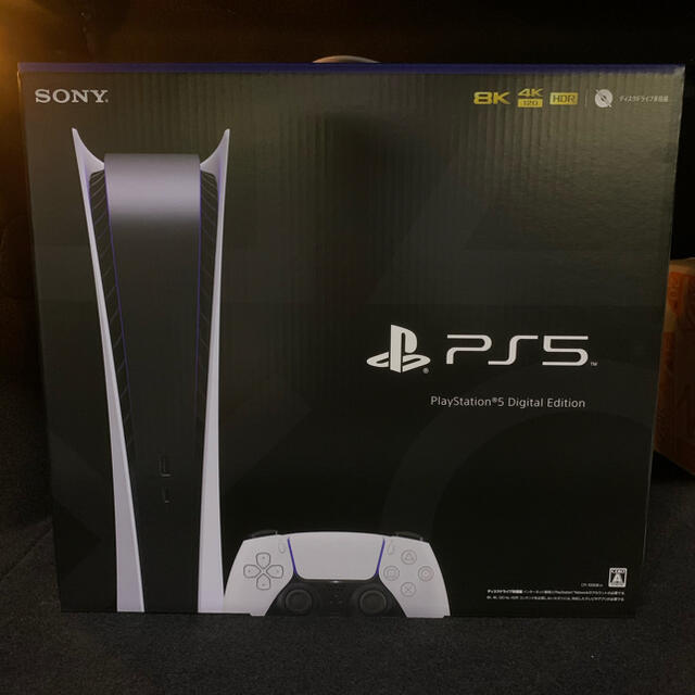 SONY - プレイステーション5 Digital Edition PS5