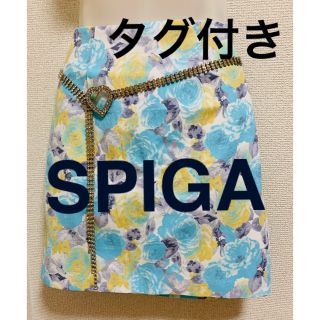 スピーガ(SPIGA)のSPIGA  タグ付き　花柄　タイト　ミニスカート(ミニスカート)