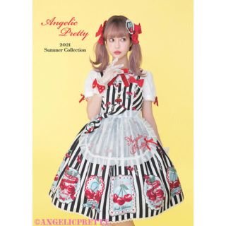 アンジェリックプリティー(Angelic Pretty)の夏カタログ(ファッション)