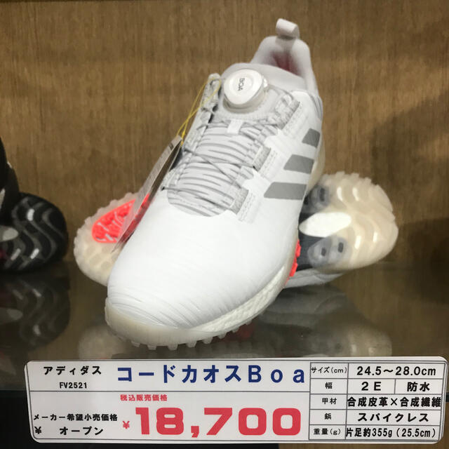 adidas(アディダス)のコードカオス/ CODECHAOS GOLF ゴルフシューズ スポーツ/アウトドアのゴルフ(シューズ)の商品写真