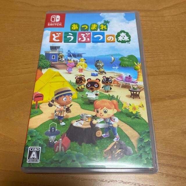 任天堂(ニンテンドウ)のあつまれ どうぶつの森 Switch エンタメ/ホビーのゲームソフト/ゲーム機本体(家庭用ゲームソフト)の商品写真