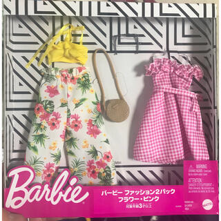 バービー(Barbie)のBarbie ファッション2パックフラワーピンク(ぬいぐるみ/人形)