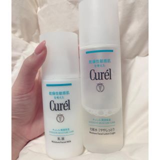 キュレル(Curel)のCurel キュレル　化粧水・乳液(化粧水/ローション)