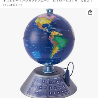 ドウシシャ(ドウシシャ)のドウシシャ　パーフェクトグローブ　PG-GPN19R(知育玩具)