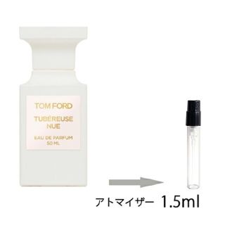 トムフォード(TOM FORD)の専用ページ　トムフォード　オードパルファム(ユニセックス)