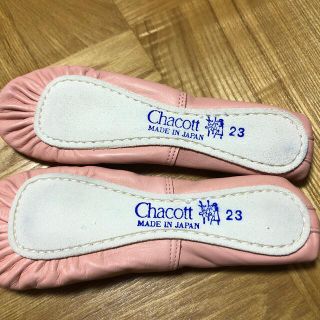 チャコット(CHACOTT)のチャコット　全皮バレエシューズ(バレエシューズ)