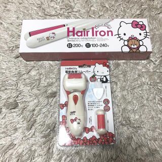 ハローキティ　ストレートヘアアイロン　電動角質リムーバー(キャラクターグッズ)