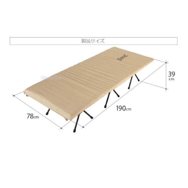 【未開封品】DoD ハンペンインザスカイ