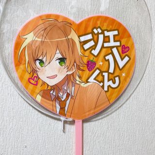 すとぷり ジェル うちわ(アイドルグッズ)