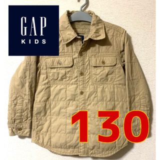 ギャップキッズ(GAP Kids)のGap kids  アウター キルト ジャケットベージュ 130㎝(ジャケット/上着)