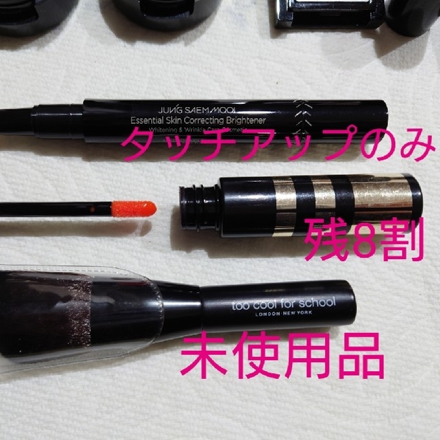 MAC(マック)のコスメまとめて12点 コスメ/美容のコスメ/美容 その他(その他)の商品写真