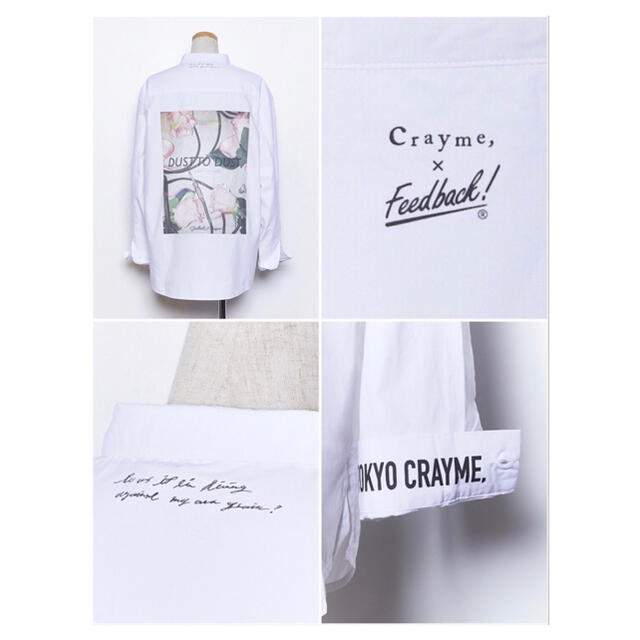 Crayme,(クレイミー)のCrayme, × Feedback! コラボ シャツ レディースのトップス(シャツ/ブラウス(長袖/七分))の商品写真