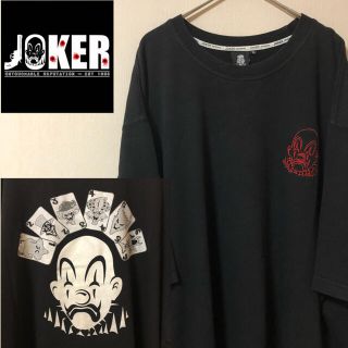 ジョーカー(JOKER)の【ビッグサイズ！】ジョーカー ビッグ背面プリント 胸元刺繍ワンポイントTシャツ(Tシャツ/カットソー(半袖/袖なし))