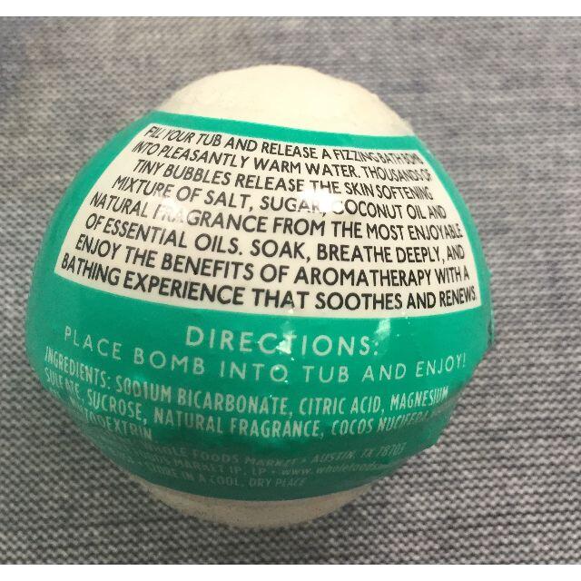 海外製> Whole Foods Market バスボール 2個セット 入浴剤の通販 by しろねこ軒's shop ※即購入歓迎※ 東京よりほぼ即日発送|ラクマ 海外製> Whole Foods Market バスボール 2個セット 入浴剤の通販 by しろねこ軒's shop ※即購入歓迎※ 東京よりほぼ即日発送|ラクマ