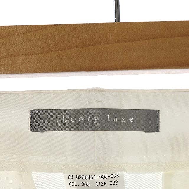 Theory luxe(セオリーリュクス)のセオリーリュクス センタープレス ワイドパンツ ストレート レディースのパンツ(その他)の商品写真