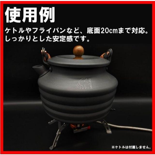 シングルバーナー コンパクト CB缶アダプター付き キャンプ アウトドア 防災 スポーツ/アウトドアのアウトドア(ストーブ/コンロ)の商品写真