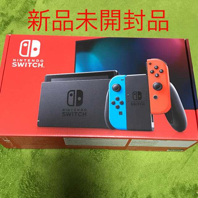 家庭用ゲーム機本体ニンテンドースイッチ　Nintendo Switch 本体