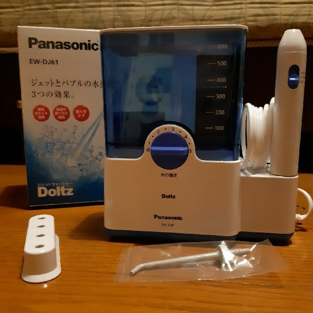 予約受付中 【値下げ】ジェットウォッシャー ドルツ Panasonic EW-DJ61 予約受付中 【値下げ】ジェットウォッシャー ドルツ Panasonic EW-DJ61