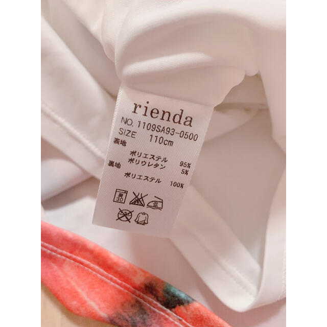 rienda(リエンダ)の♡rienda Tシャツ　ワンピセット♡ キッズ/ベビー/マタニティのキッズ服女の子用(90cm~)(ワンピース)の商品写真