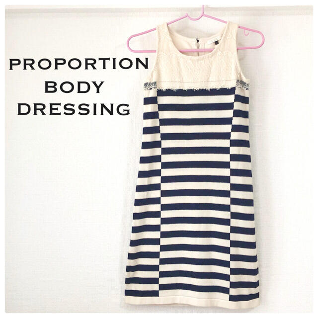 PROPORTION BODY DRESSING(プロポーションボディドレッシング)の【美品】PROPORTION ノースリーブ マリンボーダー ニットワンピース レディースのワンピース(ひざ丈ワンピース)の商品写真