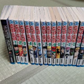 シュウエイシャ(集英社)のＨＵＮＴＥＲ×ＨＵＮＴＥＲ 1巻から35巻(その他)