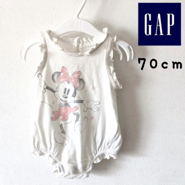 GAP(ギャップ)のギャップ　ロンパース　70 女の子　ディズニー　白　GAP  フリフリ キッズ/ベビー/マタニティのベビー服(~85cm)(ロンパース)の商品写真